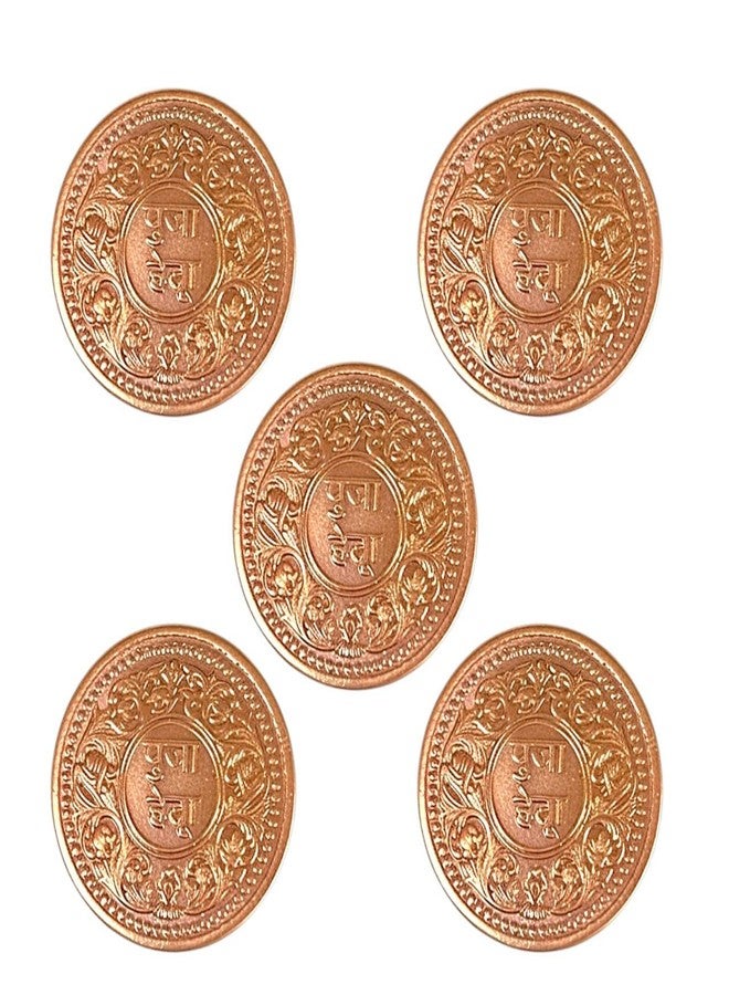 Aastik Pooja HETU Coin/Copper Coin/for Home Office/Prosperity, Success, Wealth/Gift Item/Set of 5 - Image 2